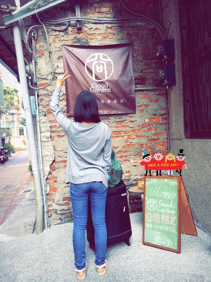 Good Garden Female Hostel Tainan Eksteriør bilde